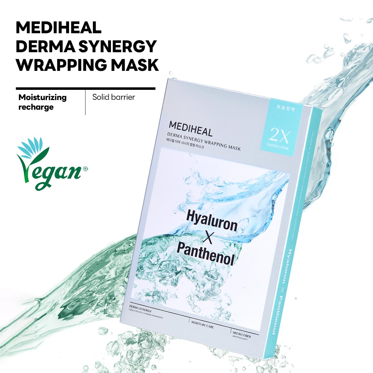 フェイスマスクセット（MEDIHEAL, ANNE, FITOW） Amazon.com : Mediheal Derma Synergy Wrapping Mask for Moisturizing